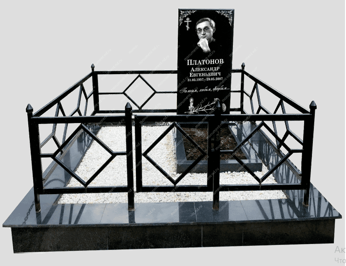 Мемориальный комплекс С23
