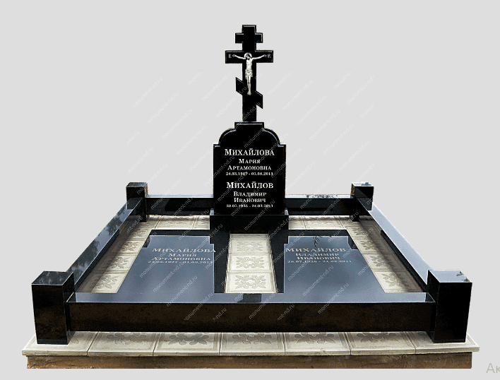 Мемориальный комплекс С24