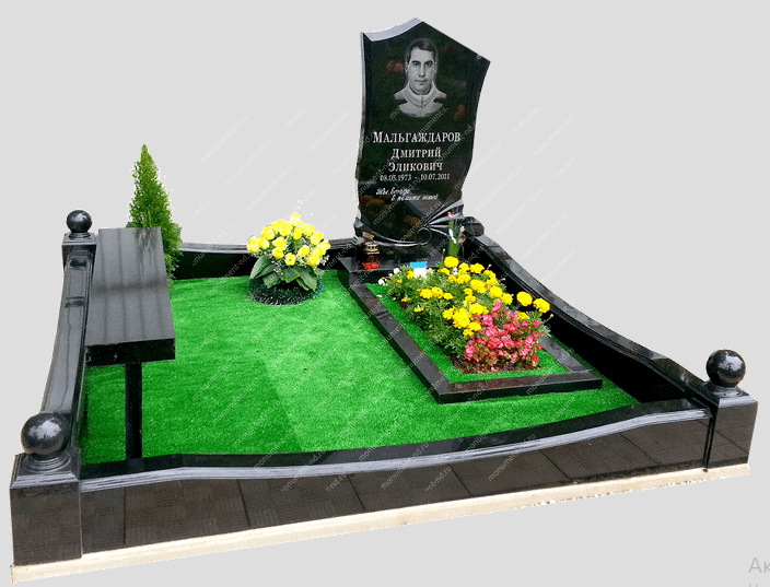 Мемориальный комплекс С34