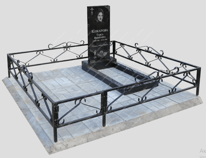 Мемориальный комплекс С36