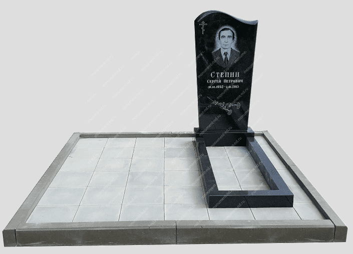 Мемориальный комплекс С37