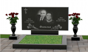 Комплектация 3